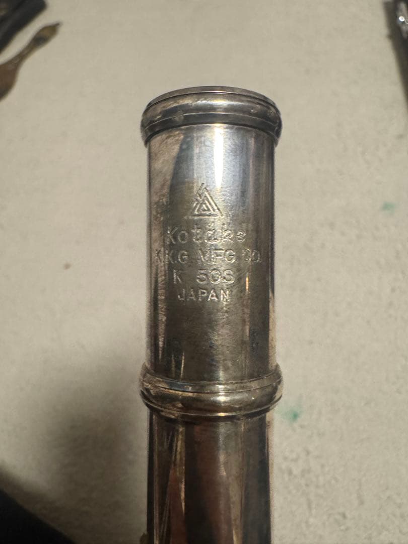 コタケ Kotake K50Sフルート925刻印あり 純銀 楽器 吹奏楽シルバー