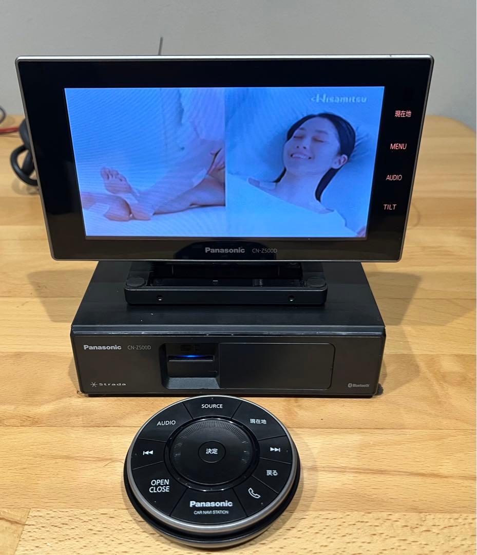 panasonic CN-Z500D CA-MD100D-CY-RC110KD