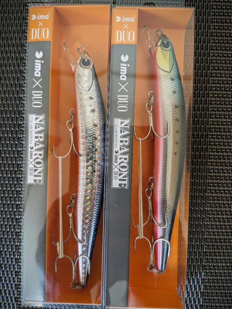 新品 未使用 貴重 ima シーバス ヒラメ 6本セット