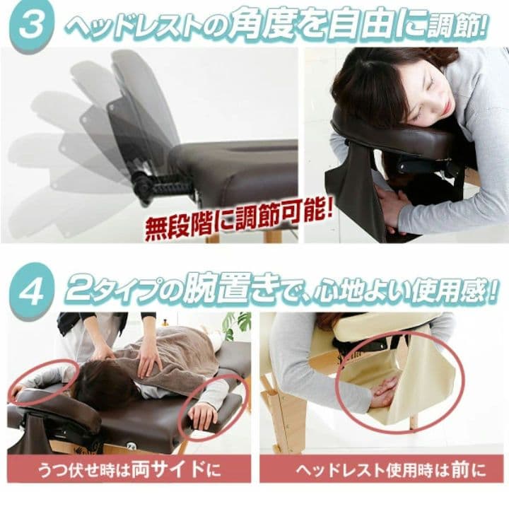 ◎コージ◎取扱説明書付き　未使用品　折り畳み　施術ベッド　整体　エステ