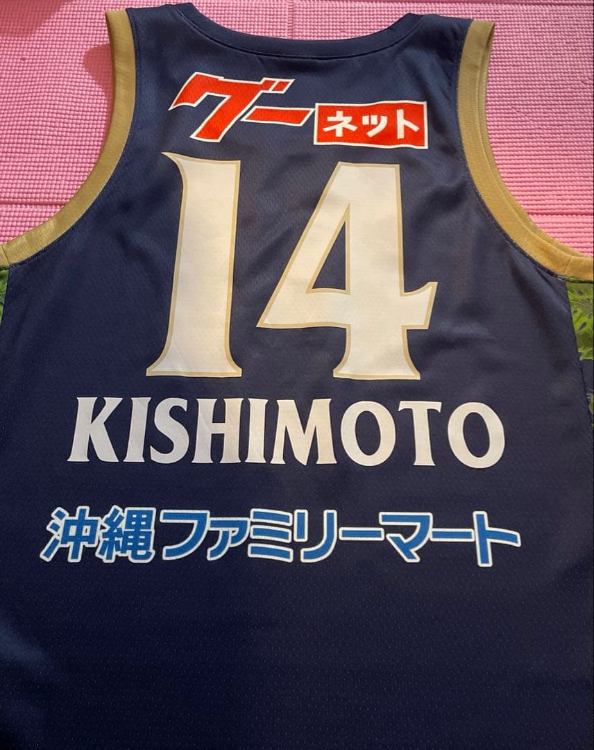 琉球ゴールデンキングスユニフォーム