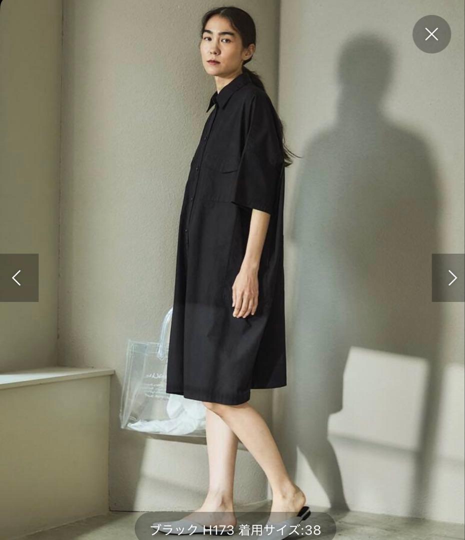 イエナ　Cブロードショートオールインワン