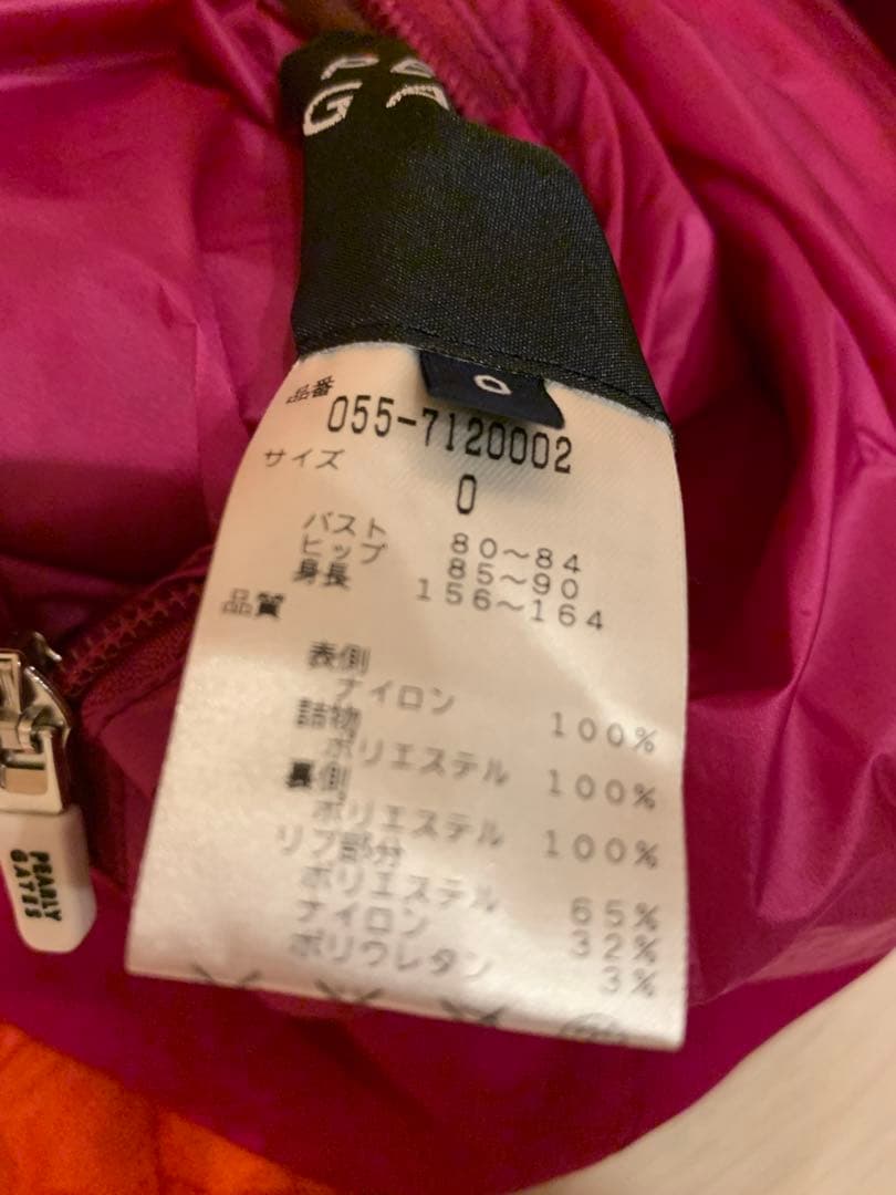 《NEW》パーリーゲイツリバーシブル中綿ブルゾン