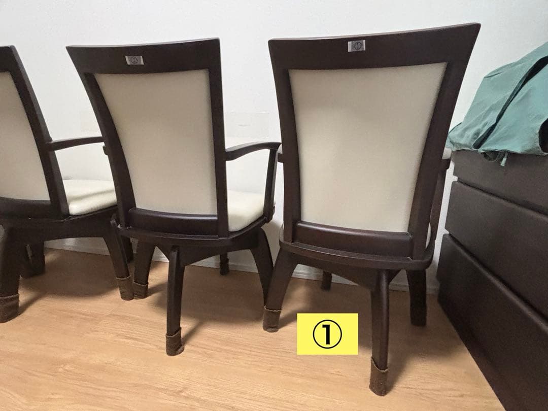 ニトリ　ラグーンCハード　ヒジツキカイテンチェア①