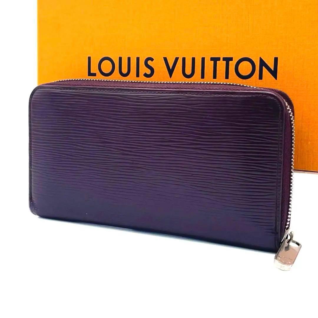 【りゅうちゃん　様】ルイヴィトン　エピ　ジッピーウォレット　長財布　カシス