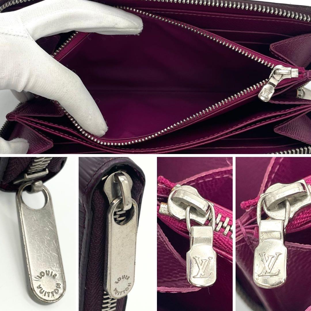 【りゅうちゃん　様】ルイヴィトン　エピ　ジッピーウォレット　長財布　カシス