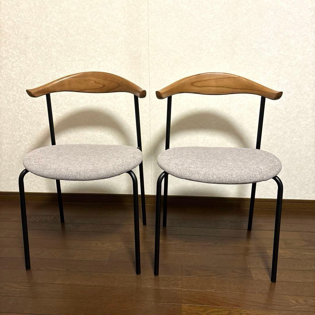 【美品】② クラッシュゲート アトム チェア ２脚セット