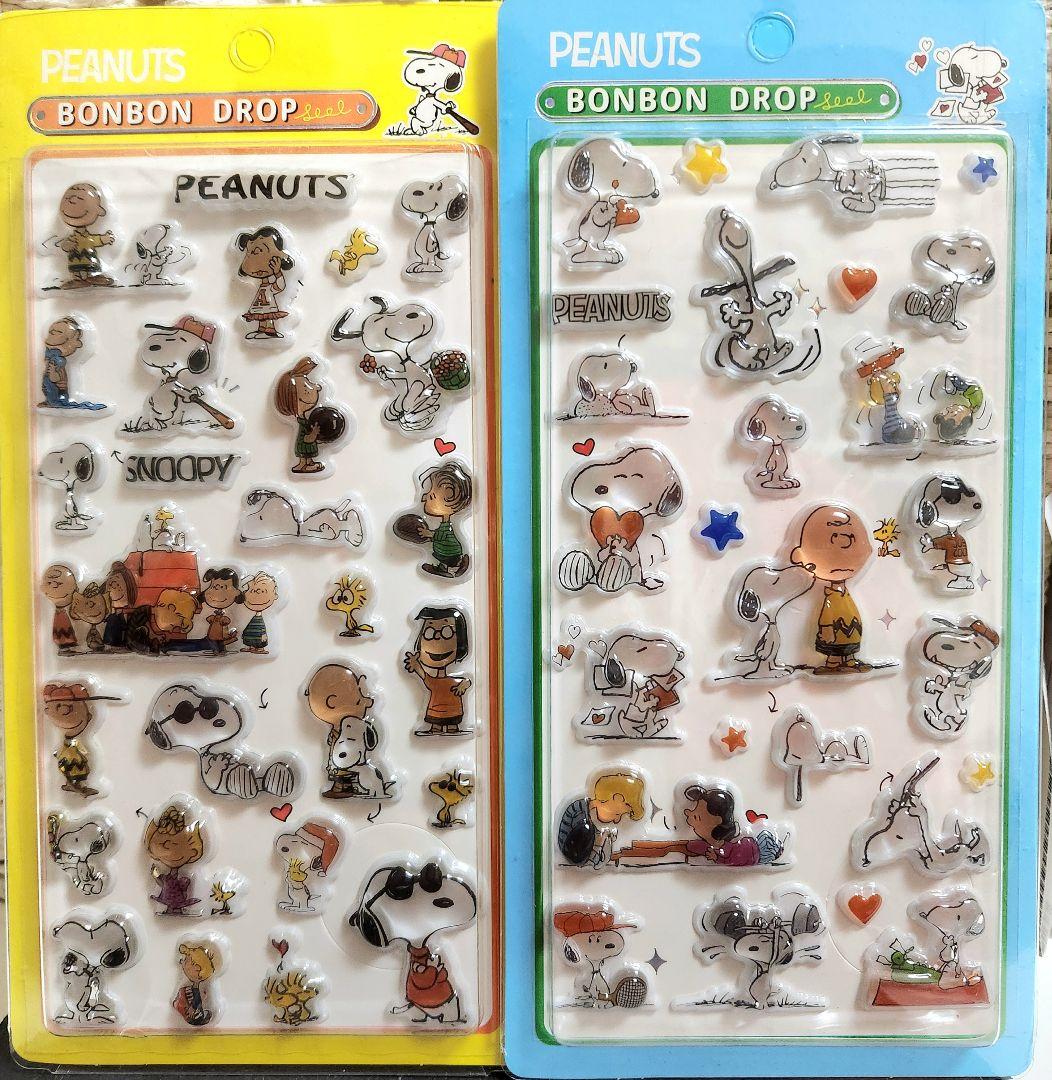 サラドラ様 リクエスト 3点 まとめ商品 - メルカリ