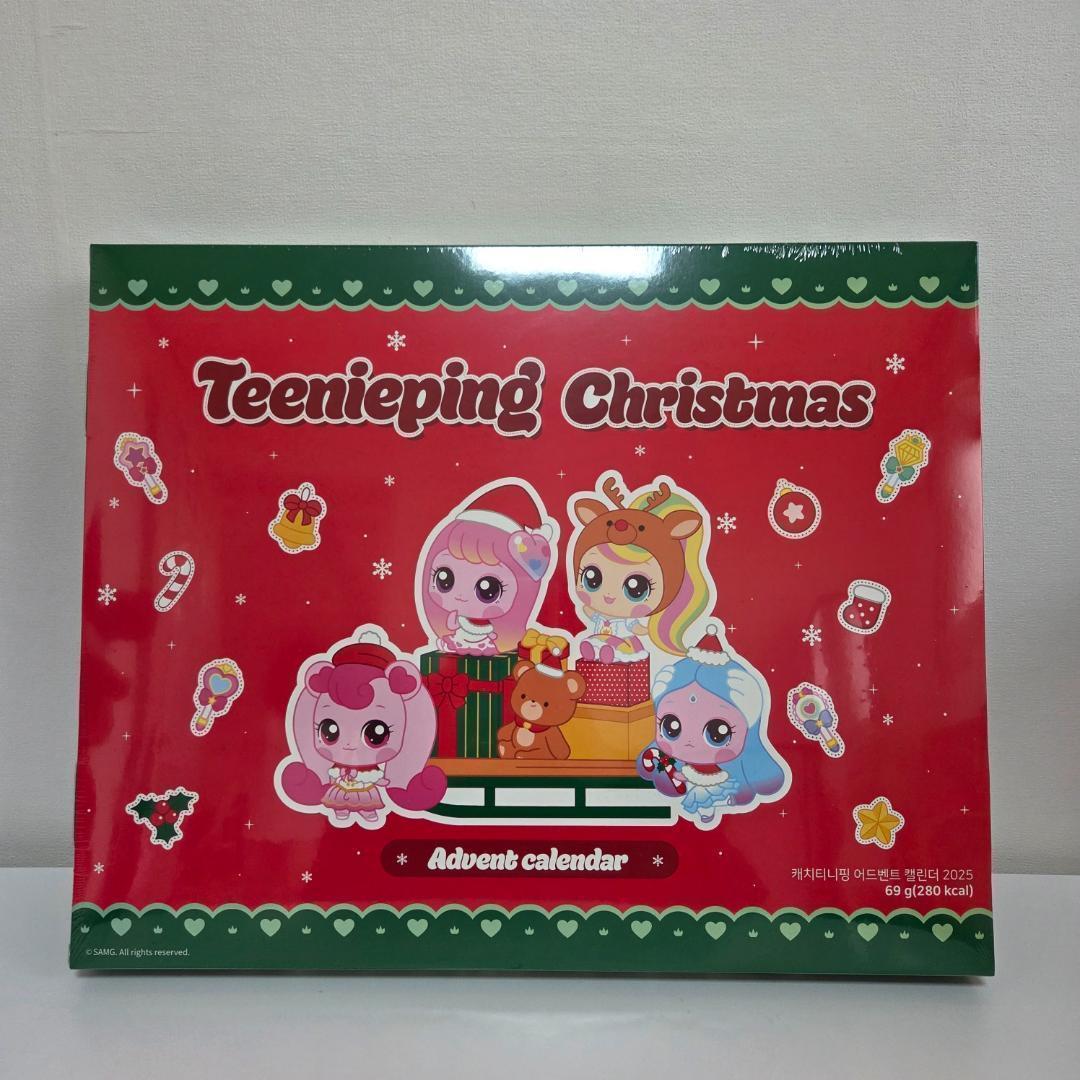 韓国限定 ティニピン アドベントカレンダー 2025 シーズン6
