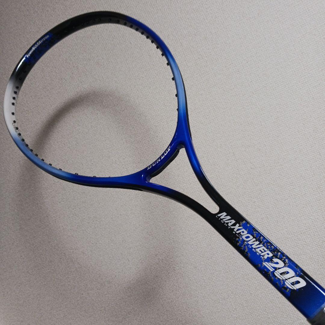 MAXPOWER 200　ダンロップ　マックスパワー　200　DUNLOP　軟式
