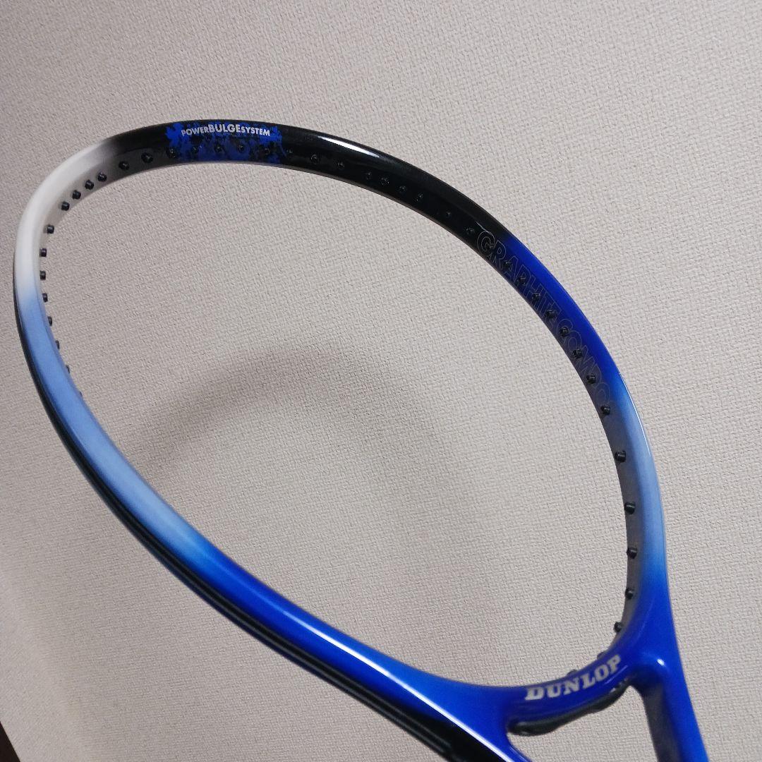 MAXPOWER 200　ダンロップ　マックスパワー　200　DUNLOP　軟式