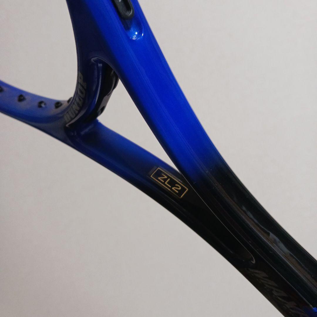 MAXPOWER 200　ダンロップ　マックスパワー　200　DUNLOP　軟式