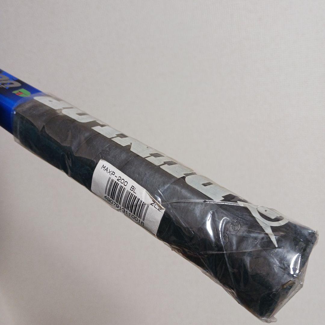 MAXPOWER 200　ダンロップ　マックスパワー　200　DUNLOP　軟式