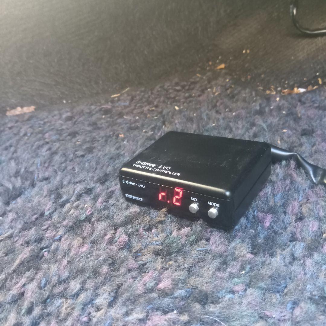 ※mamaafrica pivot 3-drive EVO TH-2C付き