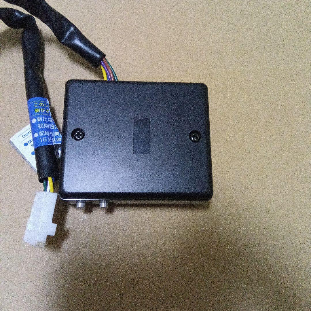 ※mamaafrica pivot 3-drive EVO TH-2C付き