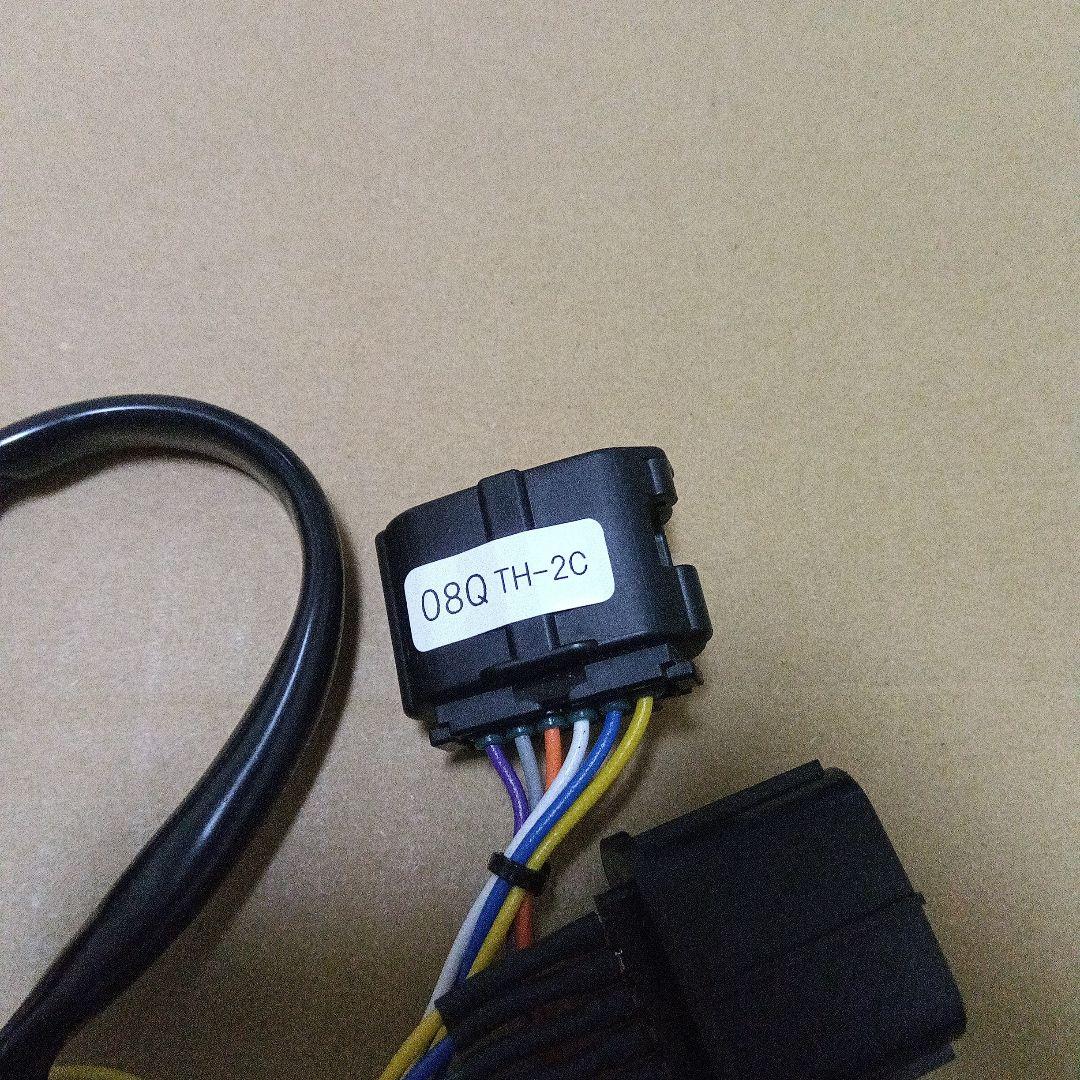 ※mamaafrica pivot 3-drive EVO TH-2C付き