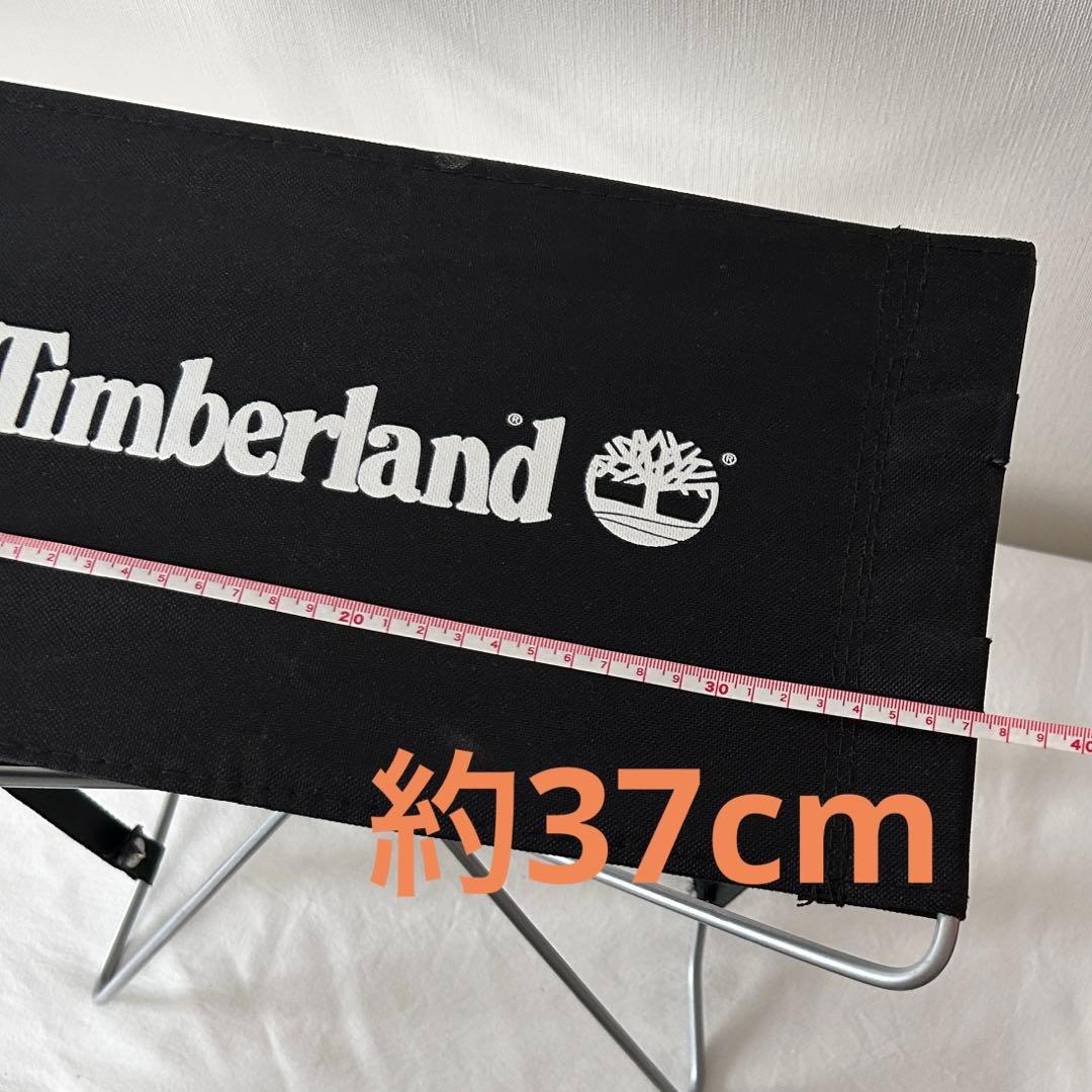 Timberland 折りたたみ式 チェア