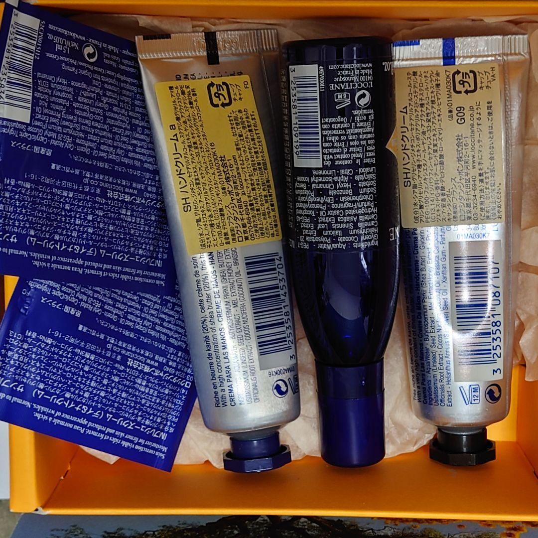 ロクシタン 　LOCCITANE シアバター　ハンドクリーム　12点セット