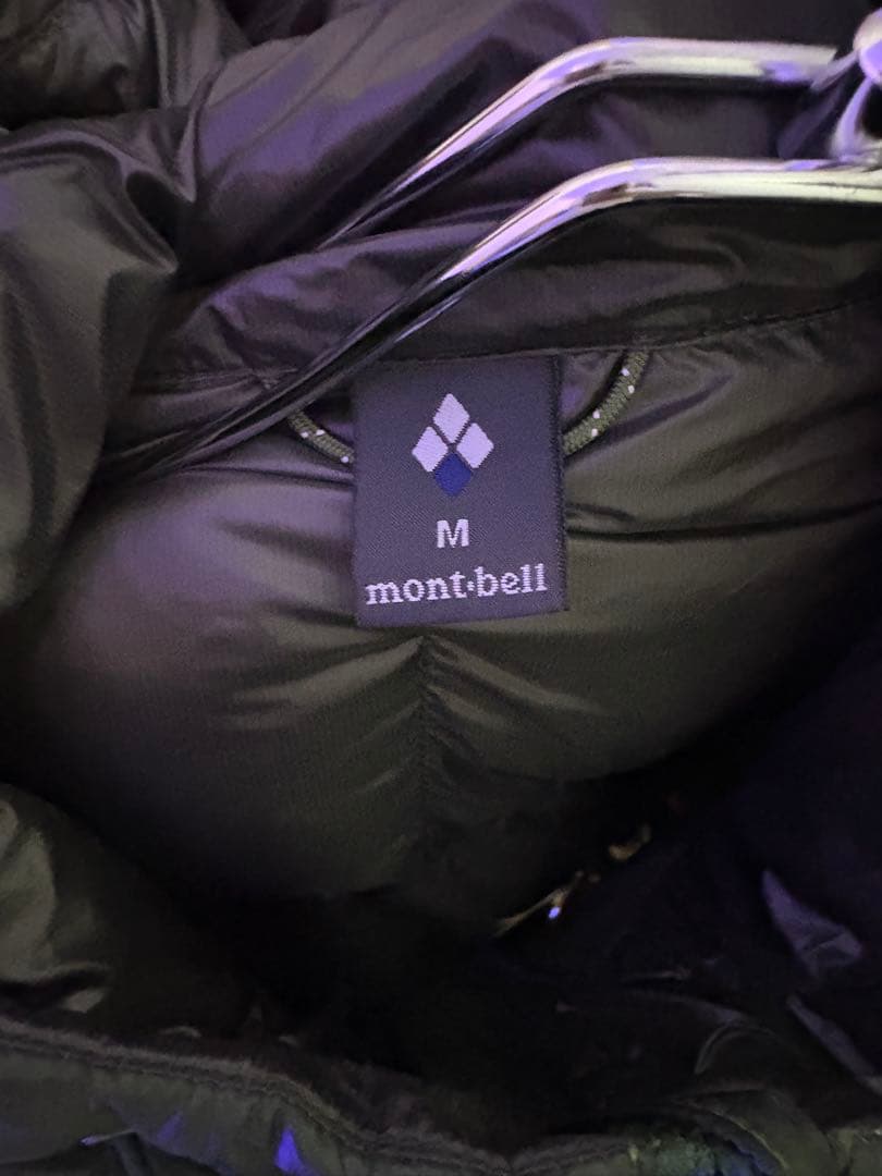 モンベル mont-bell スペリオダウンパーカー M グリーン