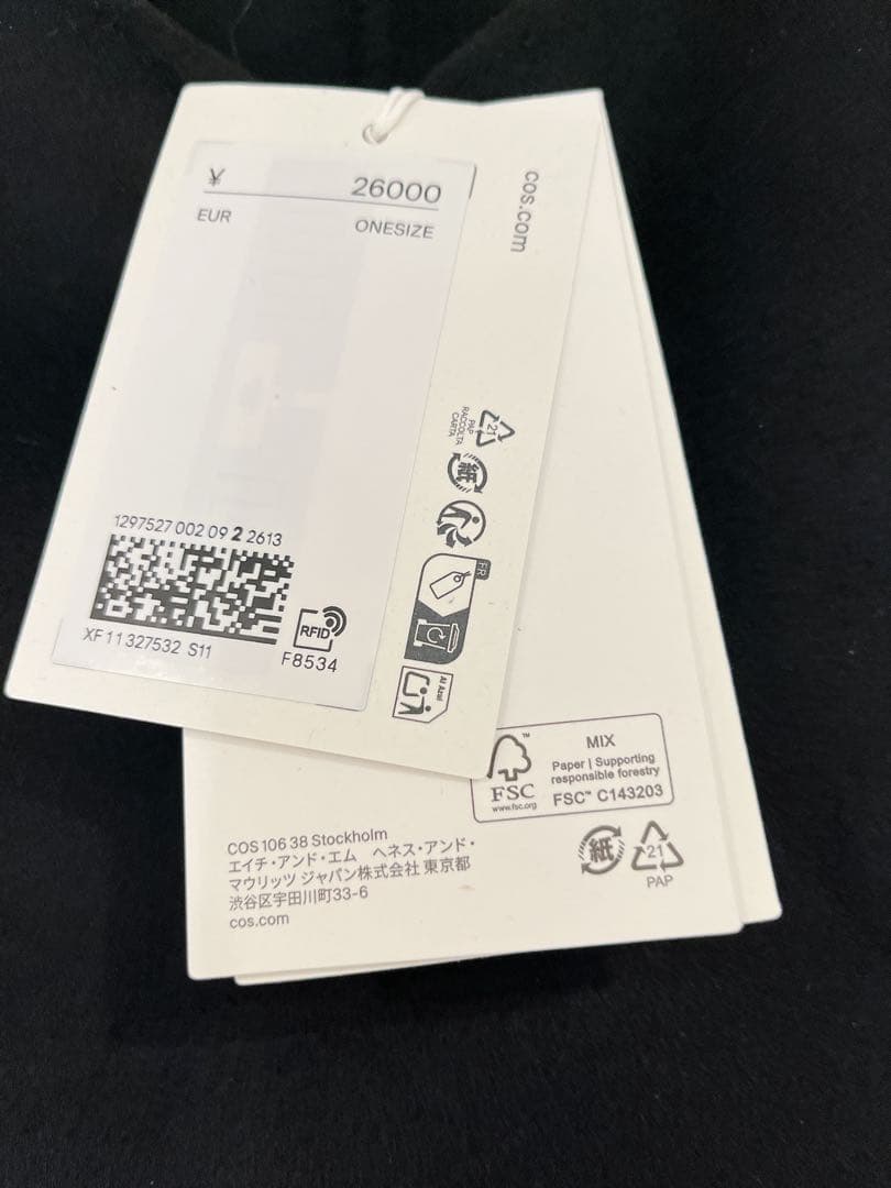 COS ダブルフェイスウールスカーフケープ ブラック新品未使用フリーサイズ