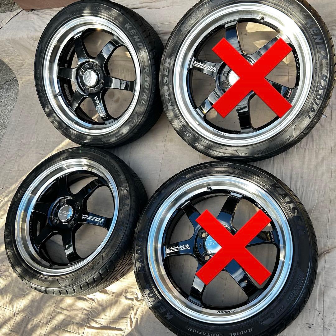 RAYS ボルクレーシング TE37 16in 5.5j 【その1】