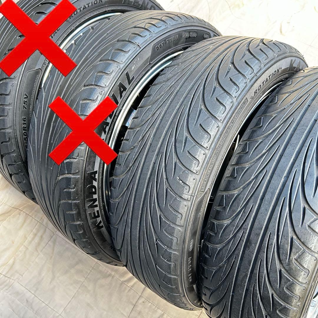 RAYS ボルクレーシング TE37 16in 5.5j 【その1】