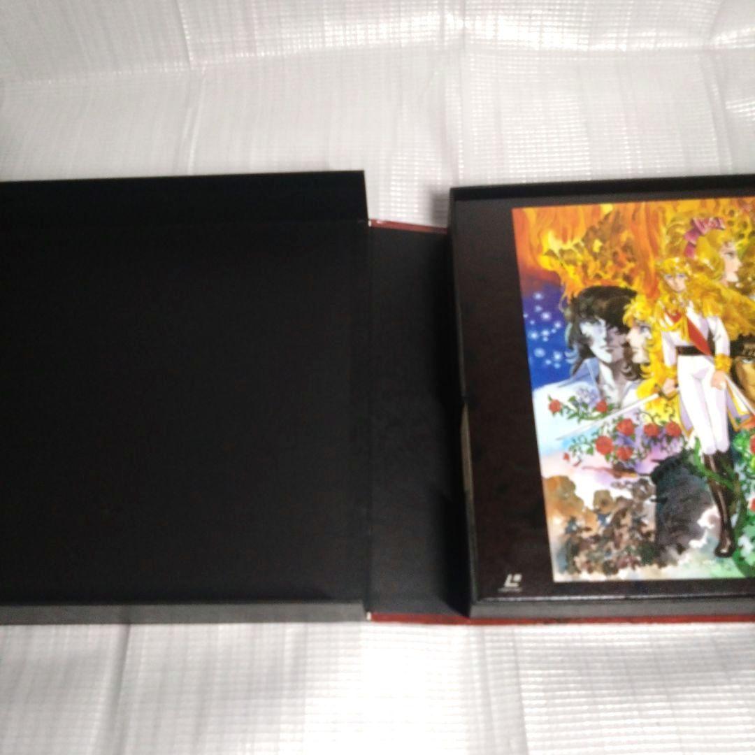 池田理代子作品旧作テレビアニメシリーズベルサイユのばら おにいさまへLDセット