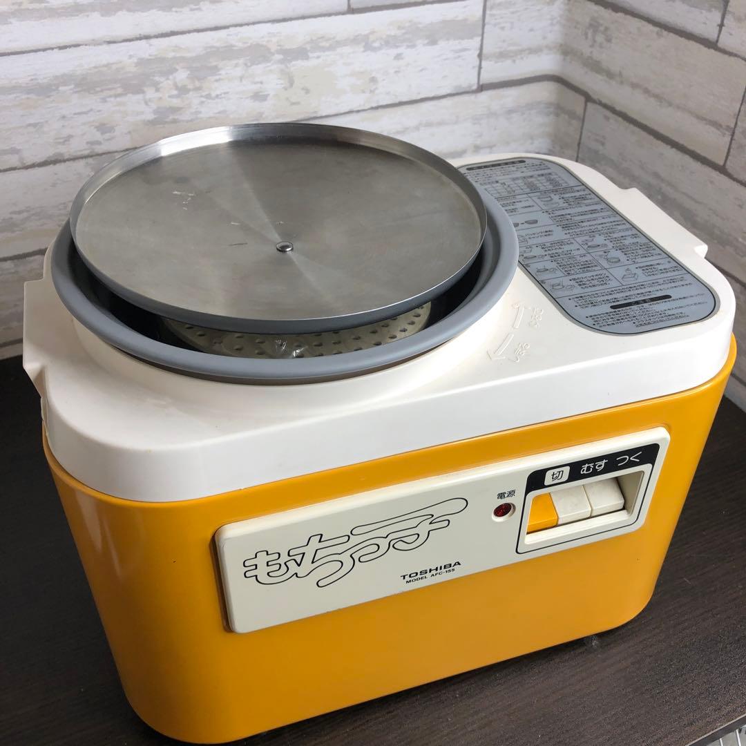 TOSHIBA もちつき機 もちっ子 AFC-155 - メルカリ