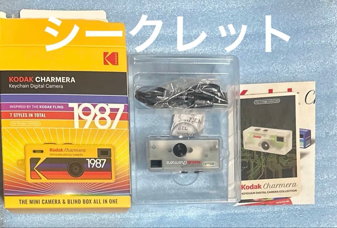 KODAK CHARMERA チャーメラ コダック クリア シークレット - メルカリ