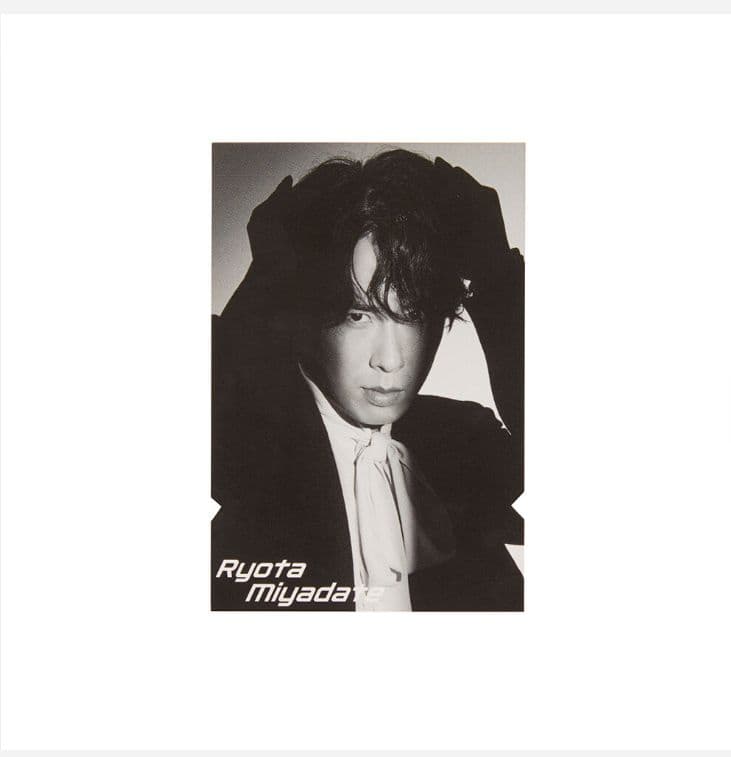 宮舘涼太 Snow Man RAYS チケット風カード - メルカリ