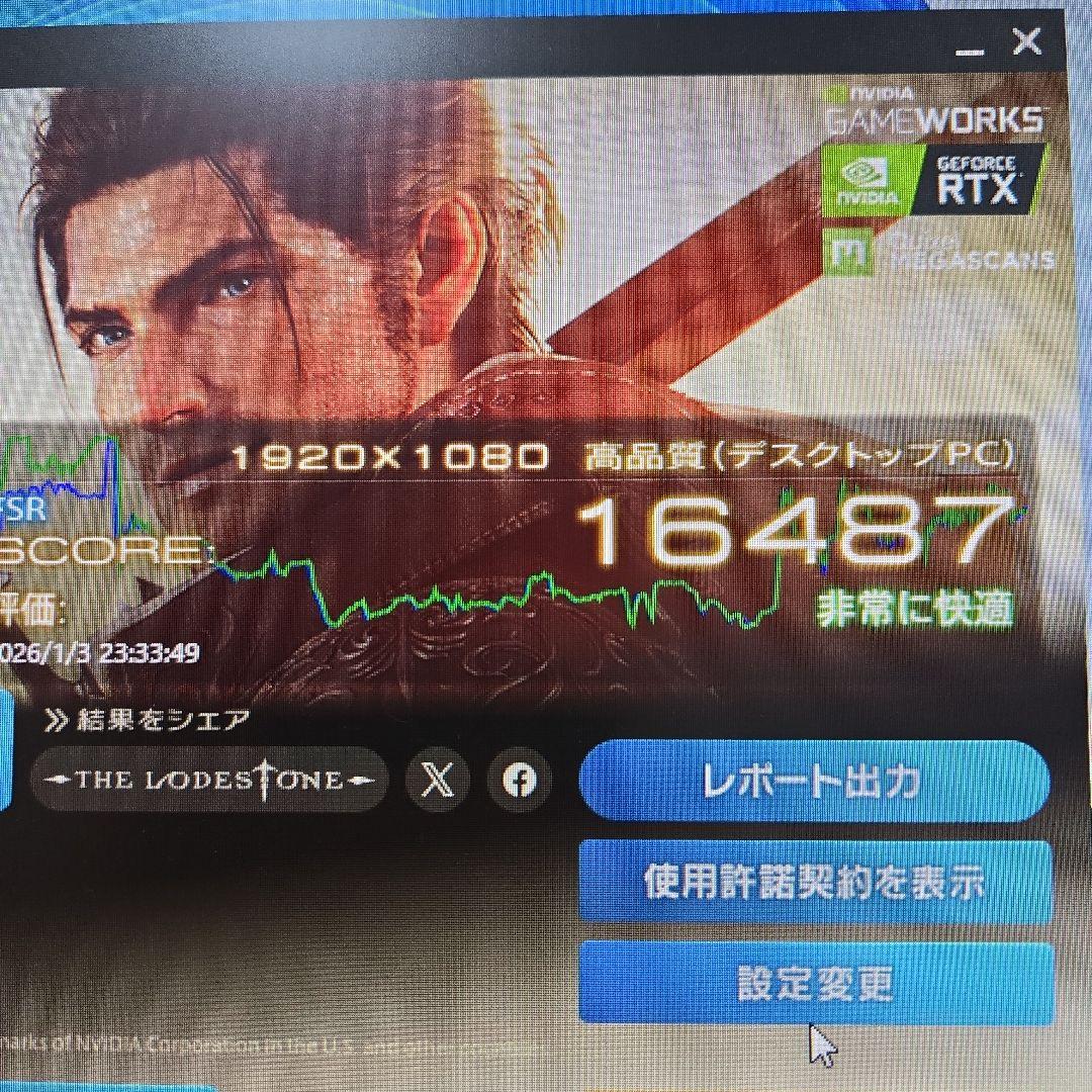【動作確認済】NVIDIA GeForce RTX3060 Ti 8G!