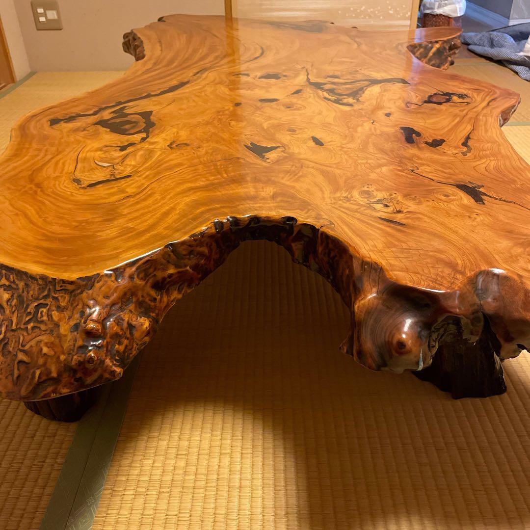 和机　【運送費込】