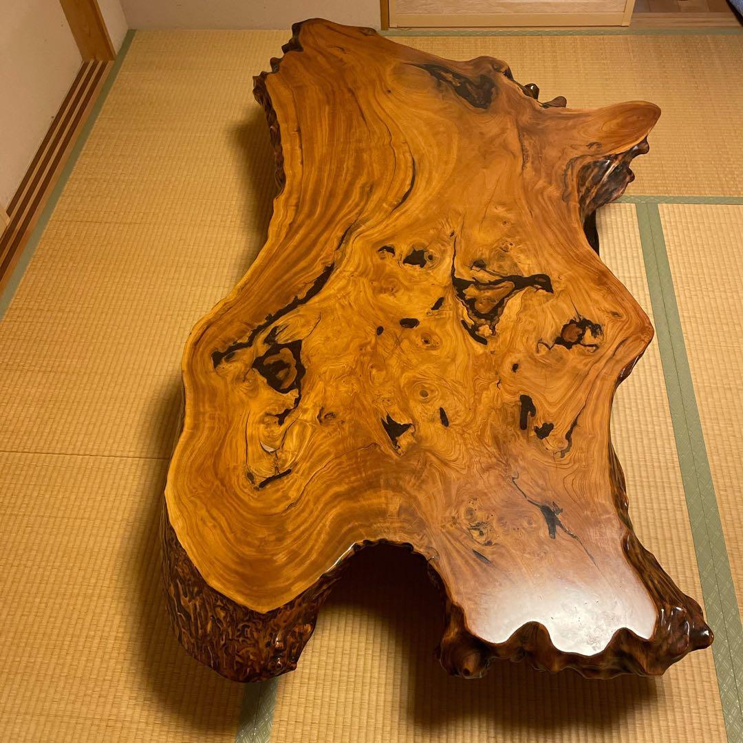 和机　【運送費込】