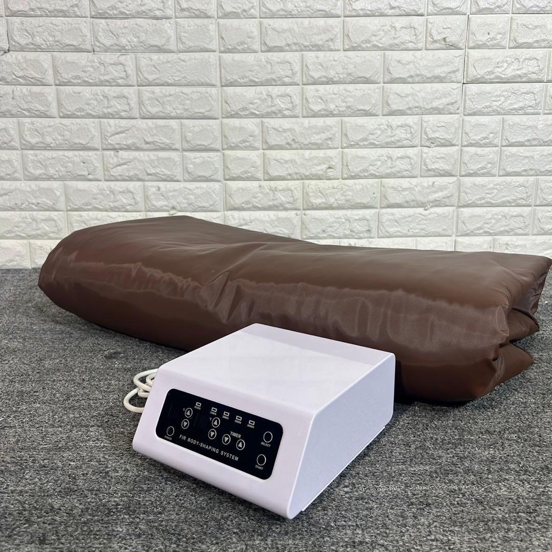 FIR BODY-SHAPING SYSTEM エステ ゲルマニウム G086