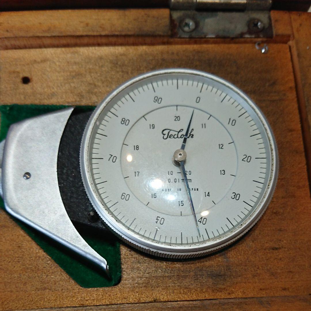 値下げ。内測キャリパー IM-810 10～20ミリの通販｜www.souvenircare.com