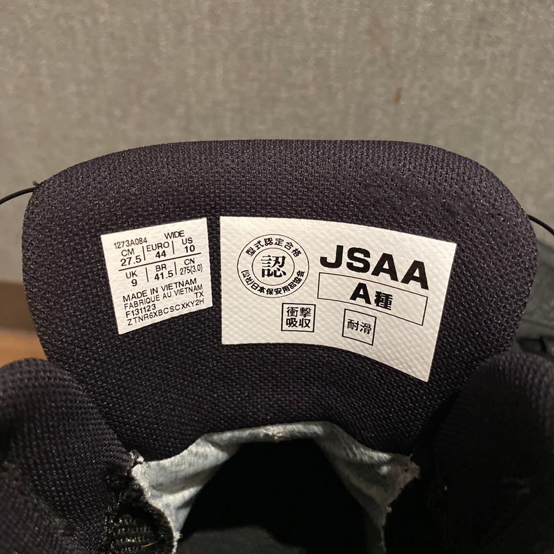 asics BOA GORE-TEX 安全靴 27.5cm