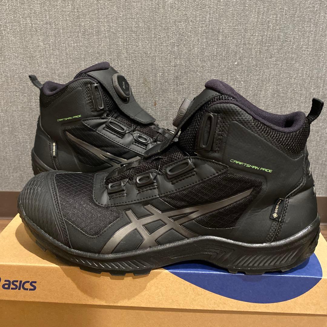 asics BOA GORE-TEX 安全靴 27.5cm