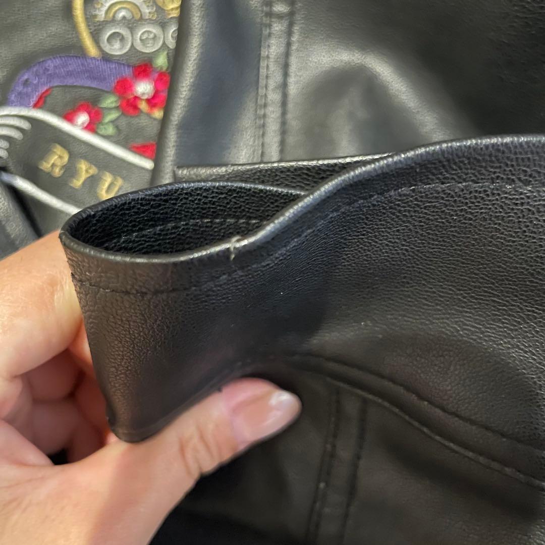 supergroupies 龍が如く 真島吾朗 ライダースジャケット