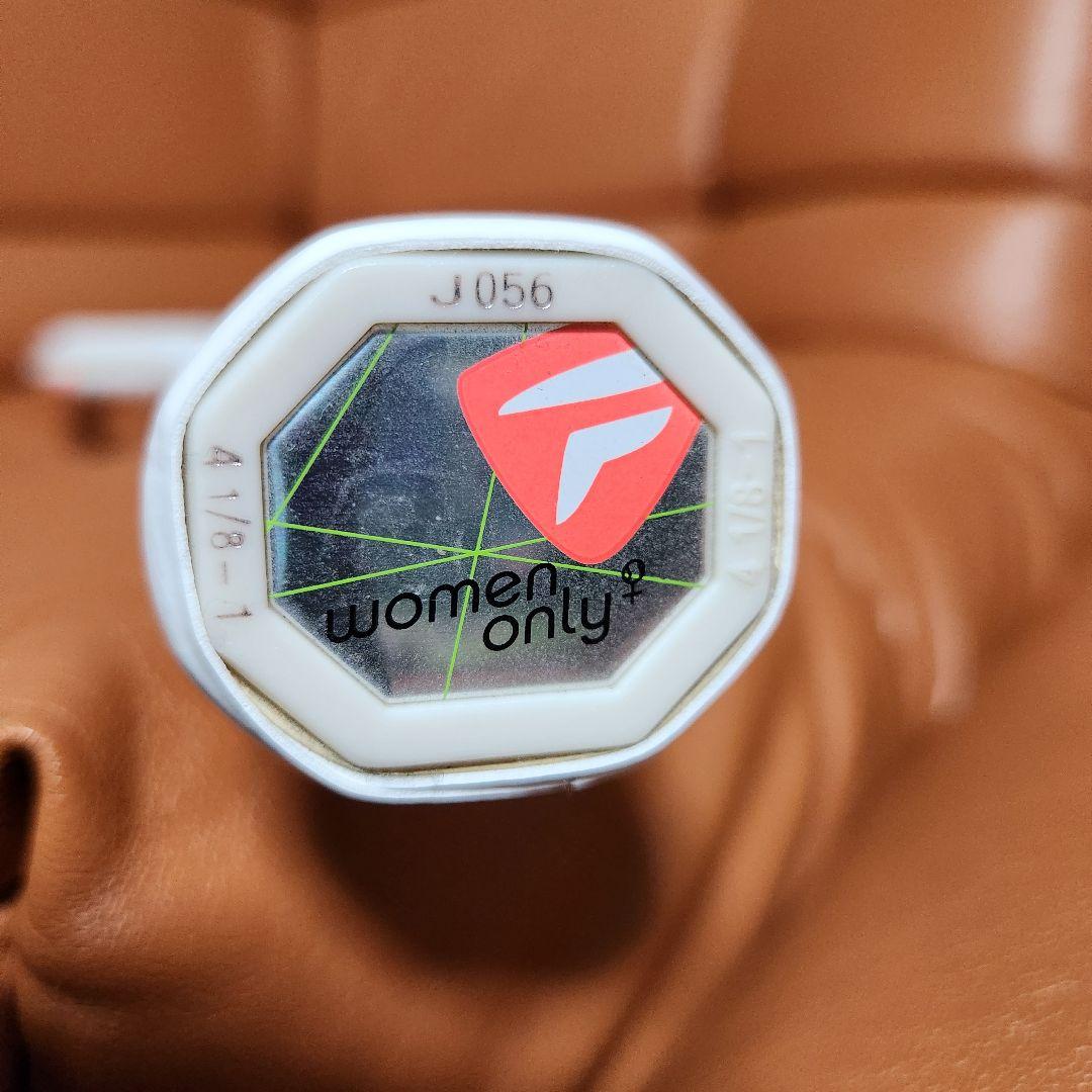 軽量モデル】テクニファイバー ティーリバウンド パワーライトG1