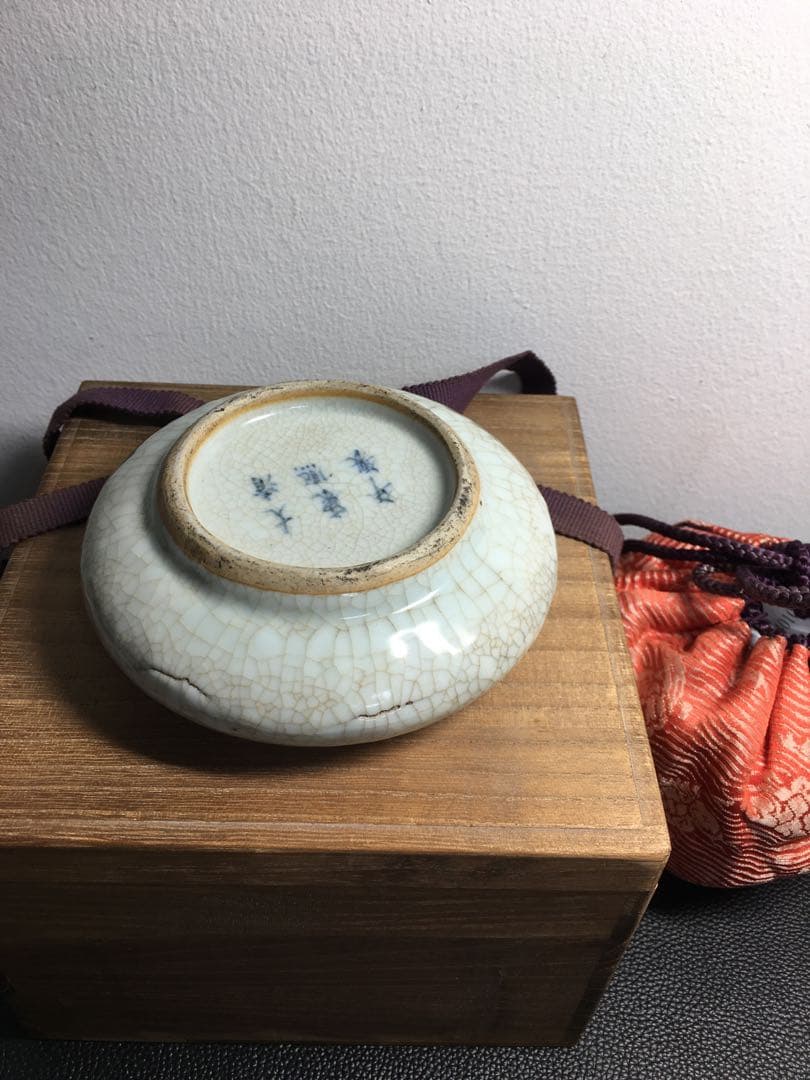 中国古美術 大清康熙年製 在銘あり 時代物 筆洗 青磁 貫入 - メルカリ