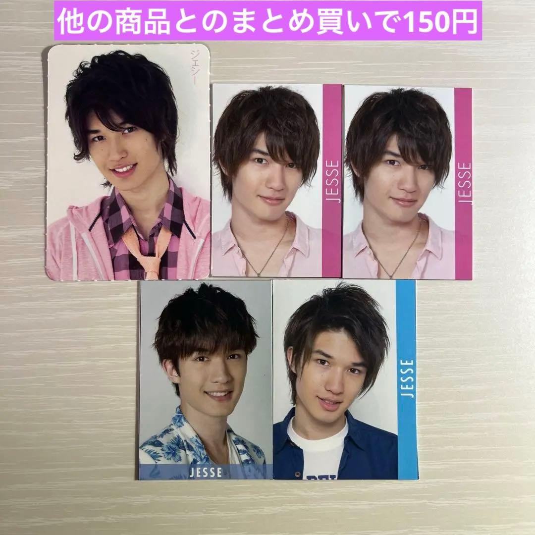 SixTONES ジェシー ジュニア時代 デタカ ㊷ - メルカリ