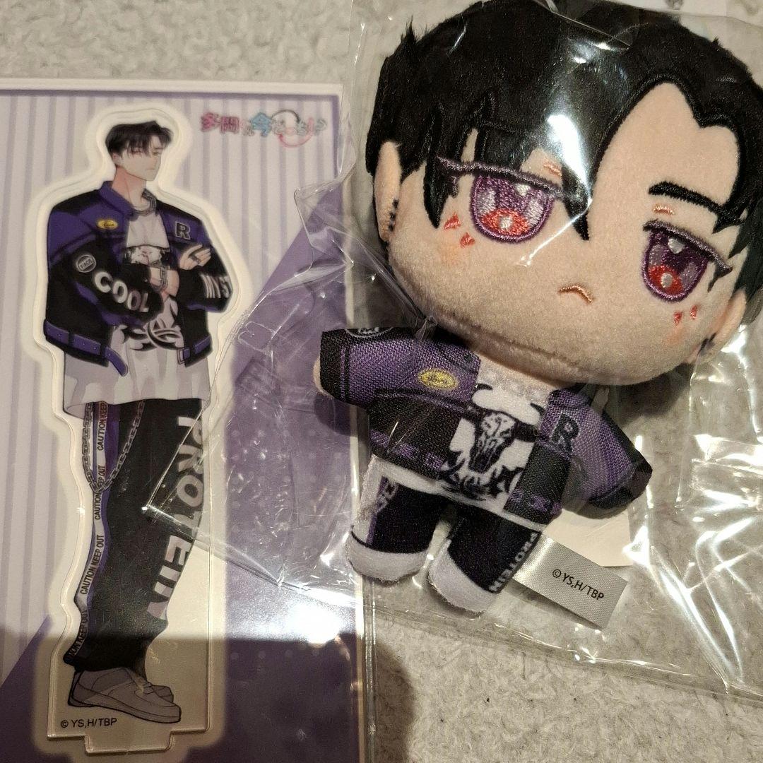 多聞くん今どっち アニメイト 甲斐倫太郎 アクリルスタンド カード