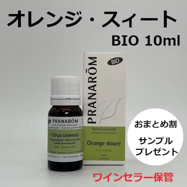 坂野芙美様 リクエスト 6点 まとめ商品