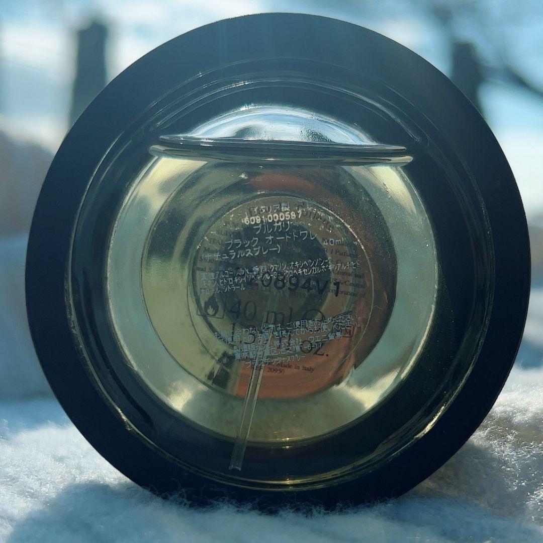 クリスマスタイムセール！！　BVLGARI ブラック オーデトアレ 40ml