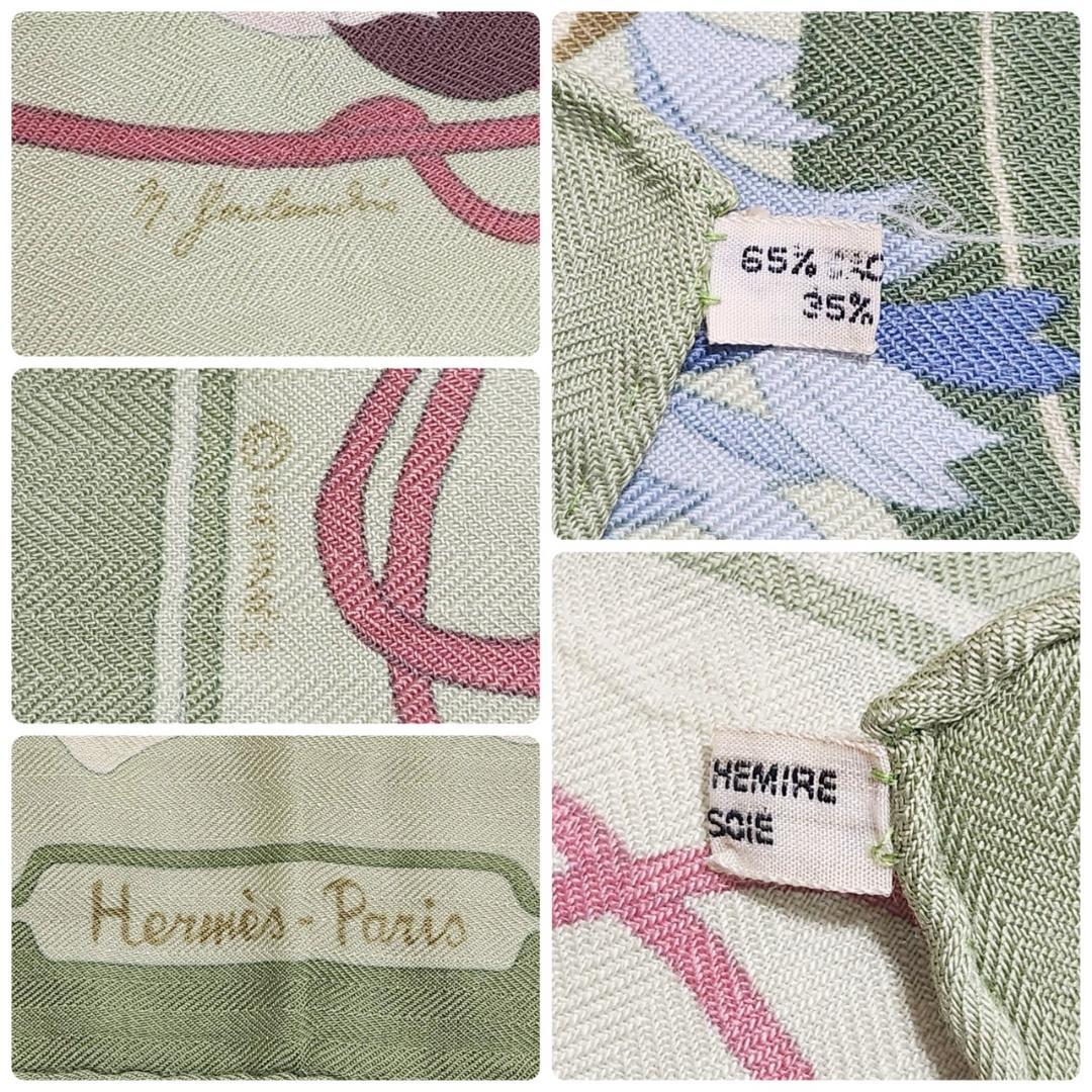 【良品 カシシル】エルメス 大判スカーフ《ギリシャの花》カレ90 タグ付き