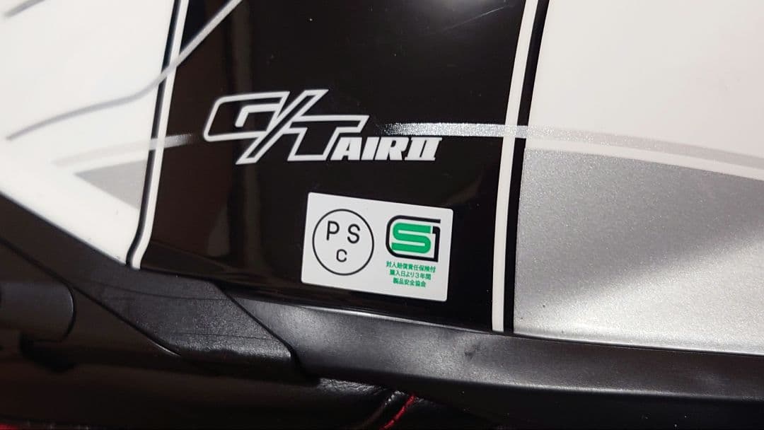 SHOEI GT-Air Ⅱ & SENA SRL2セット Mサイズ