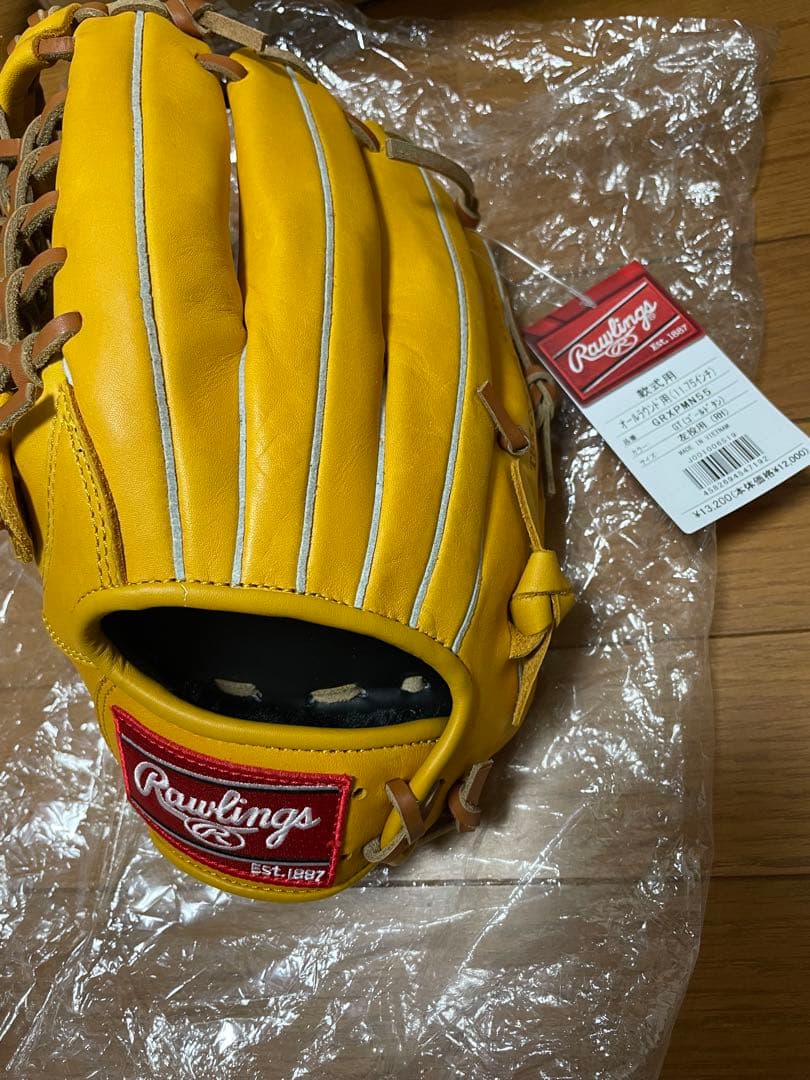 ローリングス Rawlings 野球 グローブGRXPMN55 11.75インチ