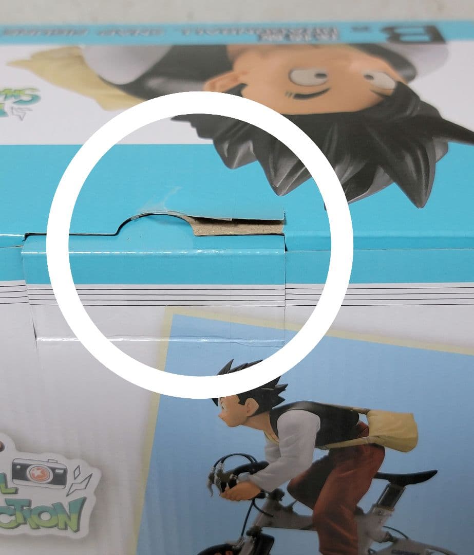 ドラゴンボール一番くじ スナップコレクション A賞 B賞 C賞