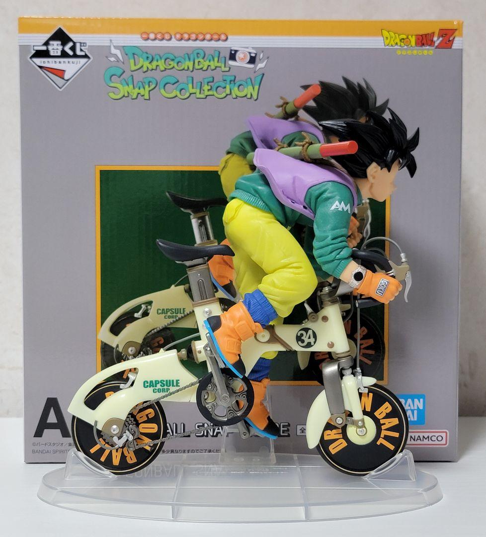 ドラゴンボール一番くじ スナップコレクション A賞 B賞 C賞