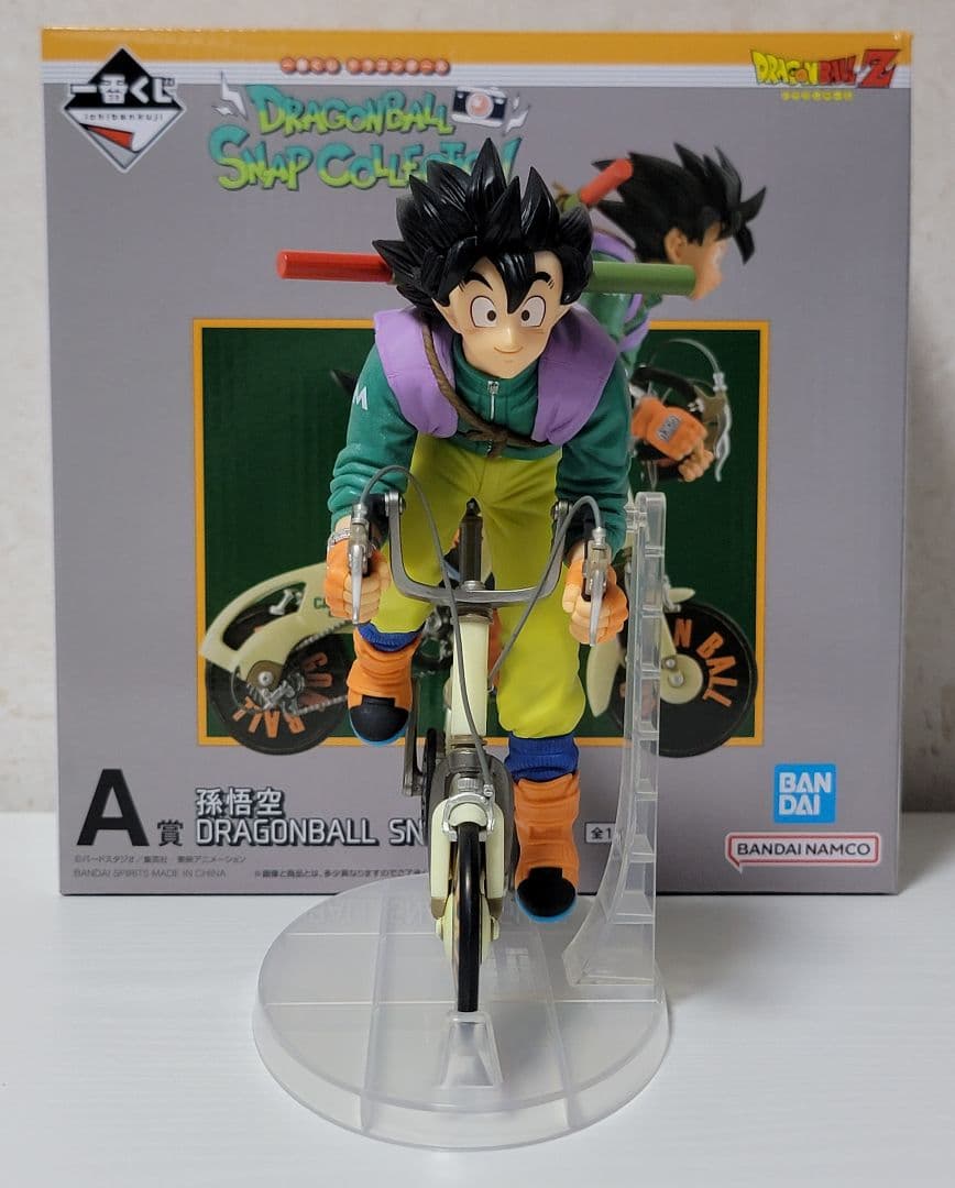ドラゴンボール一番くじ スナップコレクション A賞 B賞 C賞